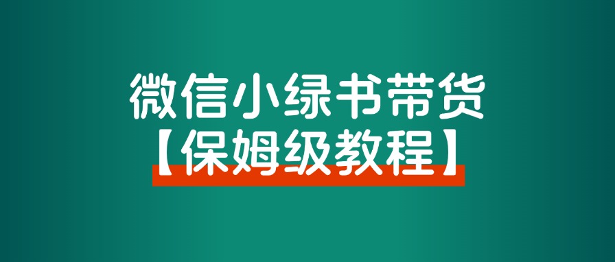 AI 音乐项目变现，万字精细化变现手册，360小时投入纯收益4W。 - 搞薯条网-搞薯条网