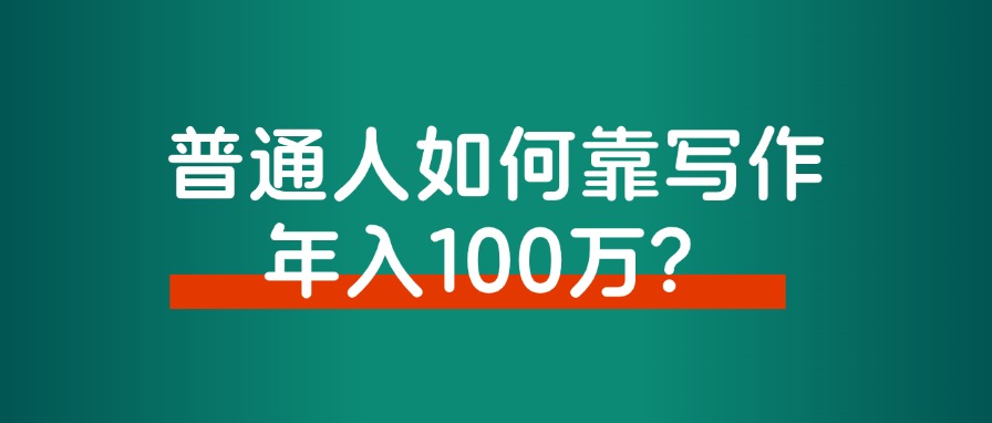 一个简单有效的方法：卡片法，帮你快速提升赚钱能力！ - 搞薯条网-搞薯条网