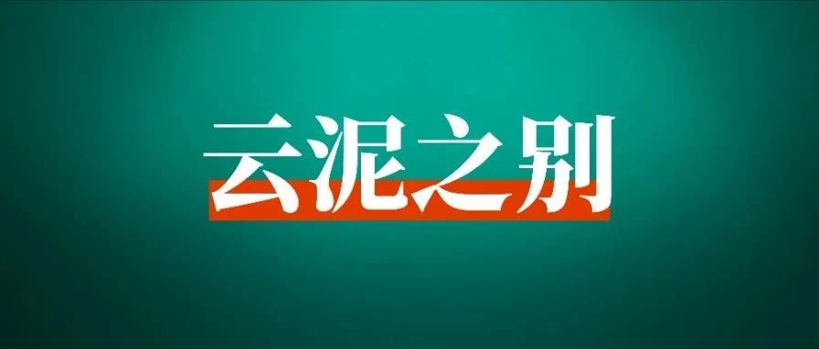 中老年知识付费项目复盘：半年投入近8万，只转化了7个用户 - 搞薯条网-搞薯条网