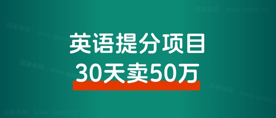 在小红书铺80个矩阵号，如何批量注册蓝v号、批量谈货源，以及批量混剪？ - 搞薯条网-搞薯条网