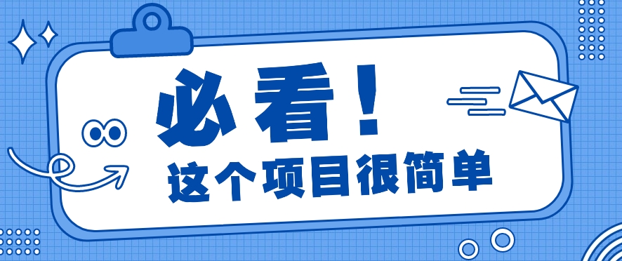 利用小红书免费赠书引流玩法：轻松涨粉500+，月入过万【视频教程】 - 搞薯条网-搞薯条网